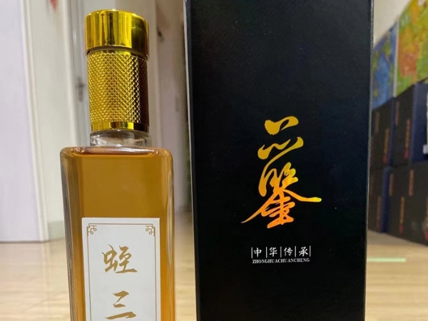 XPJ官方网站产品