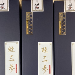 XPJ官方网站产品