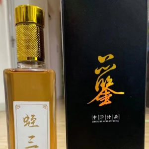 XPJ官方网站产品