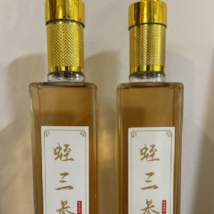 XPJ官方网站产品