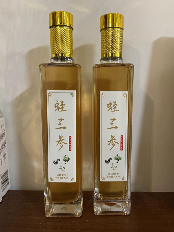XPJ官方网站产品