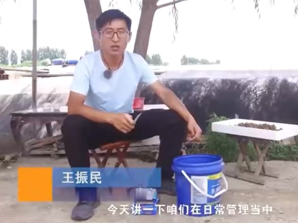 XPJ官方网站养殖日常需检测的水体指标