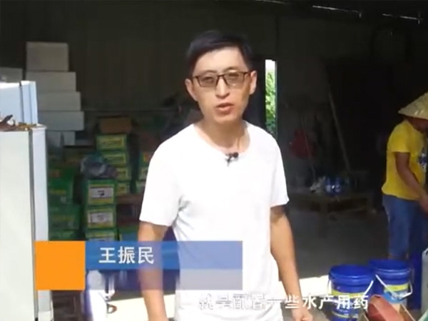 用药管理-配药介绍