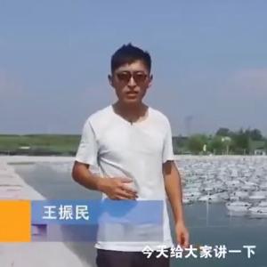 养殖管理-养殖模式介绍