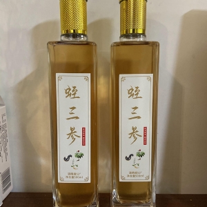 XPJ官方网站产品