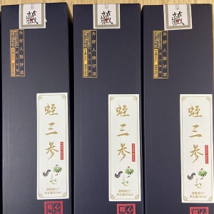 XPJ官方网站产品